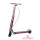 Самокат Rich Toys Rapid Sport DG-205-С    
