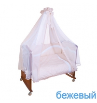 Комплект постельного белья 3 предмета Фортуна Мечта   
