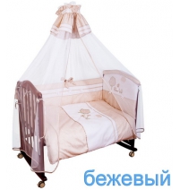 Комплект в кроватку 7 предметов Фортуна Ля-ля-ля   