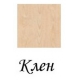 Шкаф Медвежонок (синий) ШДП80/1-51    