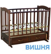 Кровать детская Ведрусс Радуга-4 (маятник)    