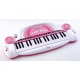 Синтезатор Hello Kitty, Арт. №. 27276 Smoby