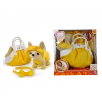 Плюшевая собачка Чихуахуа Арт. 5899574 Simba 