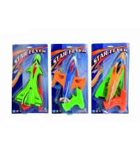 Летающий самолет Арт. 7206940 Simba 