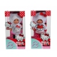 Кукла Еви в костюме Hello Kitty Арт. 5730972 Simba 