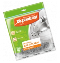 Мочалка для посуды "ХОЗЯЮШКА Мила" металл 10 шт. арт.02014-50