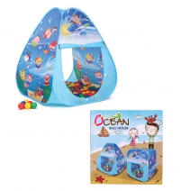Игровой домик с мячиками "Океан-конус" (100шт) LI501 