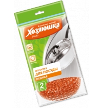 Мочалка для посуды "ХОЗЯЮШКА Мила" медная 2 шт. арт.02012