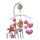 Музыкальный мобиль I-Baby Мишка на сердечке арт.B-13128
