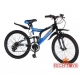 Велосипед 24" Acsiom арт. 1017F