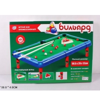 Настольная игра "Бильярд" 2263 арт. 1169008