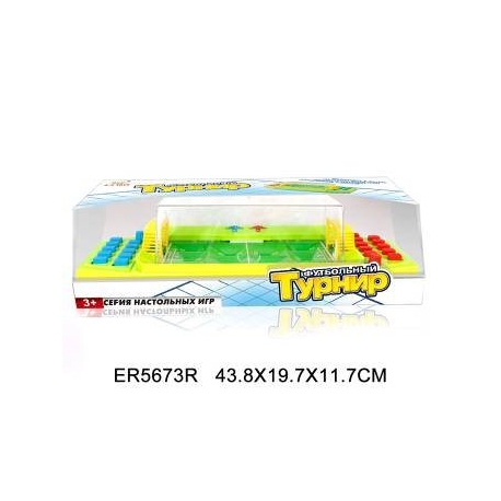 Настольная игра "Футбольный турнир " 5673 RER арт. 1095796