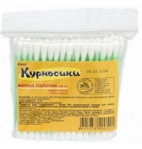  Ватные палочки в пакете, 100 шт Курносики Арт. 40052