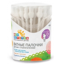 Ватные палочки с ограничителями 40 шт Мир Детства Арт. 40063
