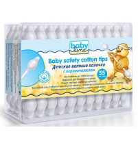  Детские ватные палочки с ограничителем в пластиковом боксе, 55 шт. BabyLine Арт. DB033