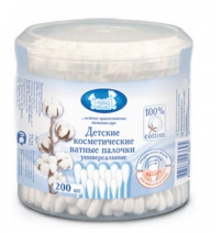  Детские ватные палочки 200 шт (пласт. банка) Наша мама Арт. 7521