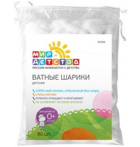 Шарики ватные 80 шт. (пакет со шнуром) Мир Детства Арт. 40066