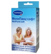 Штанишки удлиненные МолиПанц Софт для фиксации прокладок (M) средние, 1шт. Hartmann Арт. 809400