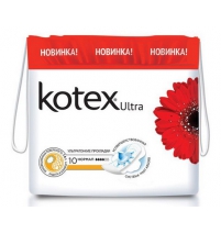 Прокладки Kotex ультра Нормал, 10 шт. Kotex Арт. 9425460