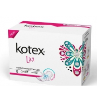 Прокладки Kotex люкс Супер, 8 шт. Kotex Арт. 9425700