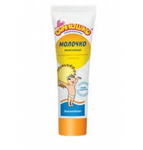 Мое солнышко (01968) Молочко детское после солнца 100мл.  Арт. 1344