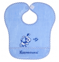  Слюнявчик с карманом на липучке Курносики Арт. 15027