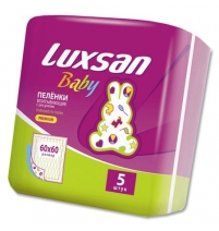 Пеленки детские Luxsan baby 60х60, 5шт.  Арт. 266005