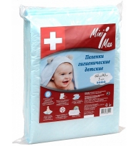 Пелёнки детские 60x90 см, 5 шт. MiniMax Арт. 88055
