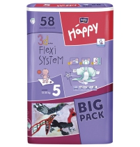 Подгузники Bella Хэппи Бигпак юниор 12-25 кг (58шт/4кор)  Арт. JU66-002