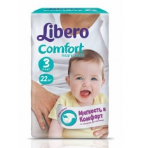 Подгузники  Комфорт миди 4-9 кг мал. пачка (3) 22шт. Libero Арт. 4635