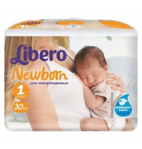 Подгузники  Ньюборн 2-5 кг (1) 30шт. (6352, 5561) Libero Арт. 5561