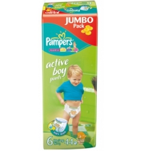 Трусики Pampers Актив Бой джамбо экстра лардж 16+кг  (44шт/2кор)  Арт. 81109888