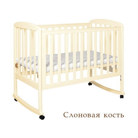 слоновая кость