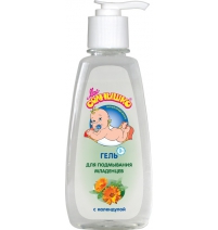 Моё солнышко (03146) Гель для подмывания младенцев с календулой, 200 мл  Арт. 1096