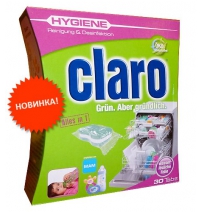 Гигиенические и дезинфицирующие эко таблетки для мытья детской посуды в ПММ, 30 шт.  Claro Арт. 21.31107