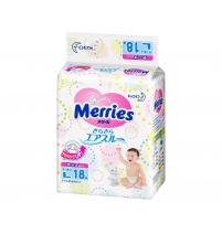 Подгузники Merries лардж 9-14 кг, 18 шт. Merries Арт. 394617