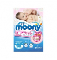 Подгузники Муни эконом 4/8кг (81шт) S Moony Арт. 24382