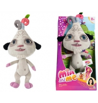 Плюшевая игрушка Mia and Me Phuddle 35 см, Арт. 9487563