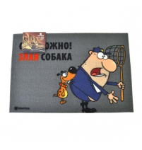 Коврик влаговпитывающий 'Samba' 40*60см Осторожно! Злая собака VORTEX арт. 22414