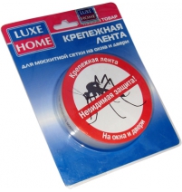Крепежная лента для москитных сеток 4,5м арт.креатон