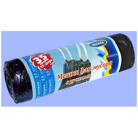 Мешки для мусора 35л/15шт/HDPE/14мкм с ручками арт.70486