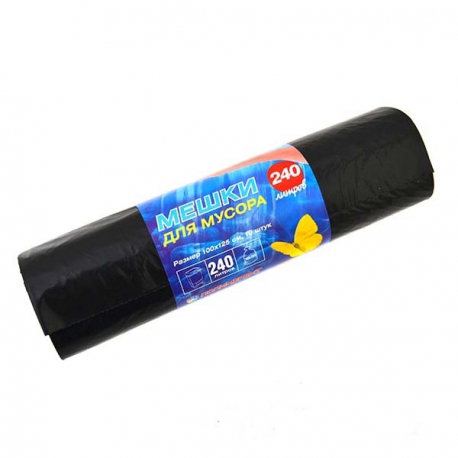 Мешок для мусора (10шт) в рул.1000*1250 240л 30мкн арт.С4191403