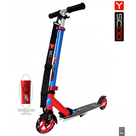 red+blue
