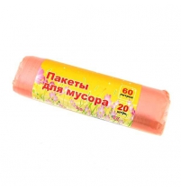 Мешок для мусора "БИО" 60л. (20шт.) оранжевые 10мкр арт.К 6020 Оранж