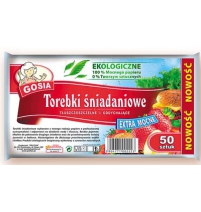 Пакетики для бутербродов бумажные 10х4х23см 50шт 59-260 арт.2223