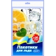 Пакетики д/льда п/э/196шт арт.72510