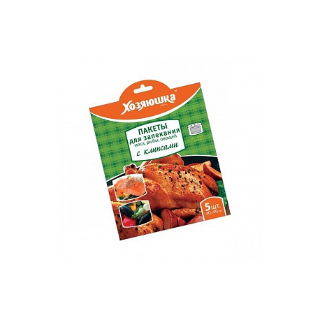 Пакет для запекания "ХОЗЯЮШКА Мила" 30*40см, 5шт арт.09006-100