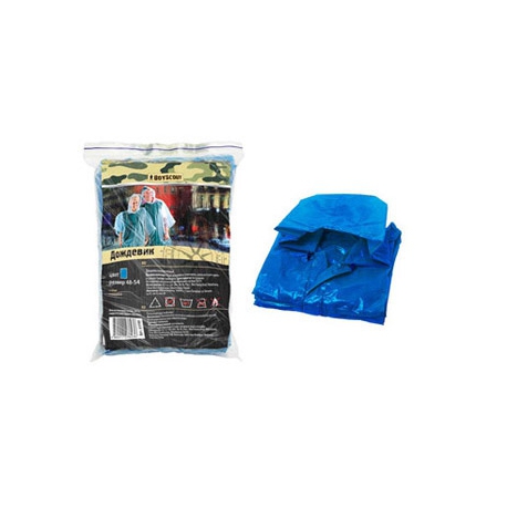 Дождевик полиэтиленовый размер 48-54  BOYSCOUT арт.61190