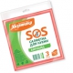 Салфетка для кухни SOS "Хозяюшка Мила" айрлайд 33*33см  3 шт. арт.04025