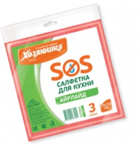 Салфетка для кухни SOS "Хозяюшка Мила" айрлайд 33*33см  3 шт. арт.04025